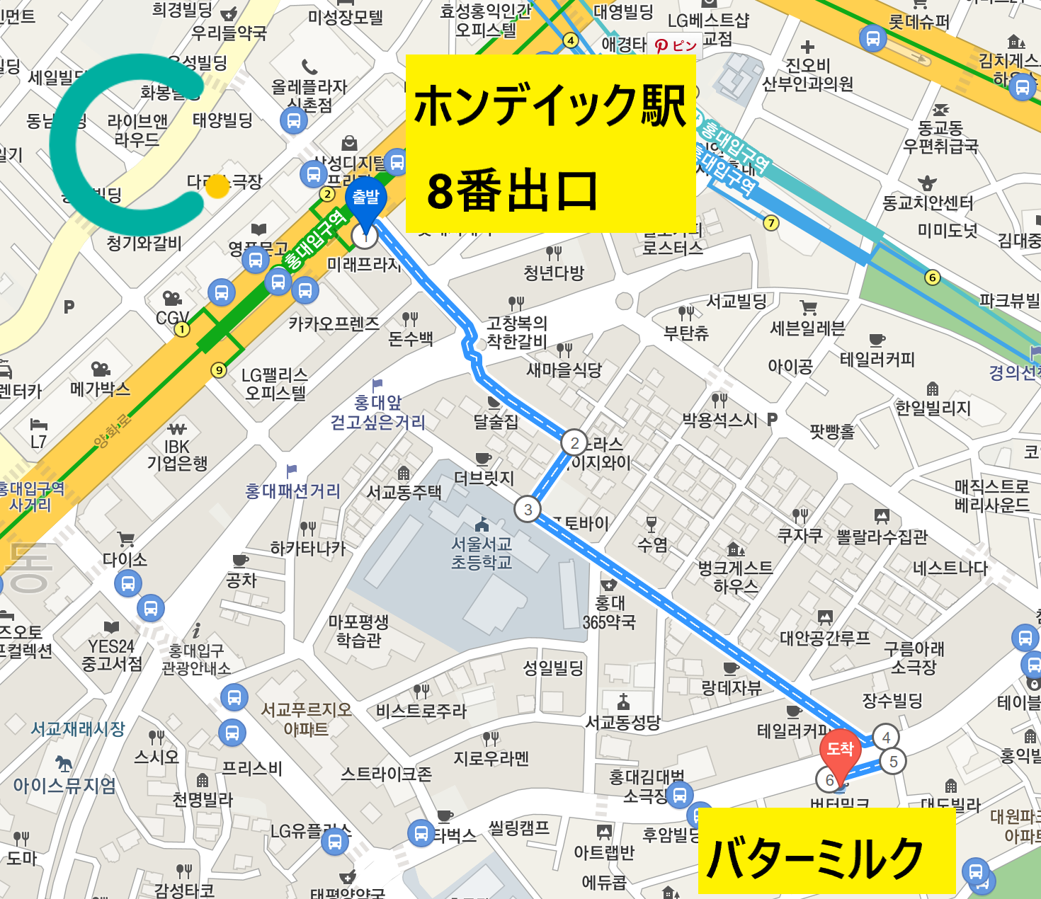 バターミルクへ行く弘大(ホンデ)入口駅からの道順が示された地図